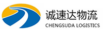 温州到庆云县物流公司